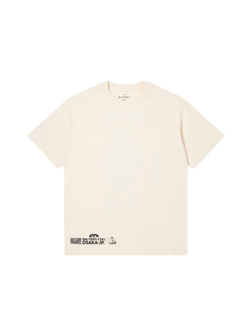 T-shirt Edwin Fall da uomo, in puro cotone, vestibilità regular, colore Avori... - Imagen 2 de 3