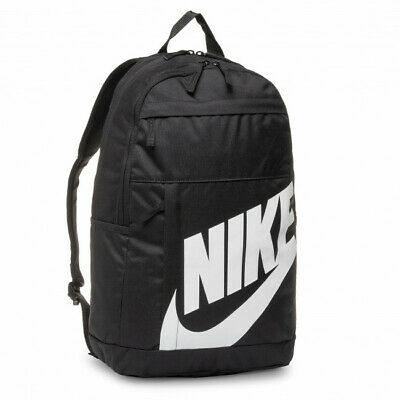nike bookbag modells