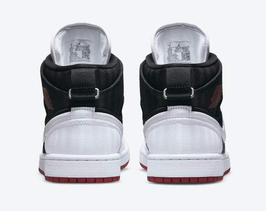 Jordan 1 mid se ps